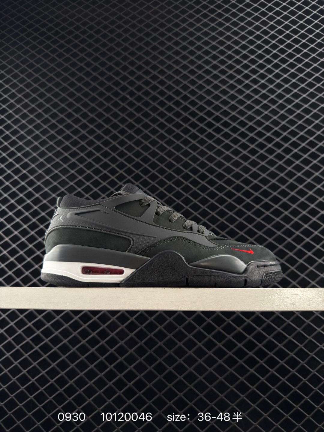 Nigel Sylvester x Air Jordan 4 RM Nigel Sylvester x Air Jordan 4 RM